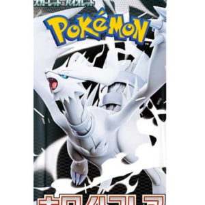 Pokemon TCG日版 SV11W 純白閃焰 原盒